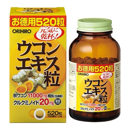 ORIHIRO オリヒロ ウコンエキス粒 130g 520粒入×1個 ウコンサプリメントの商品画像