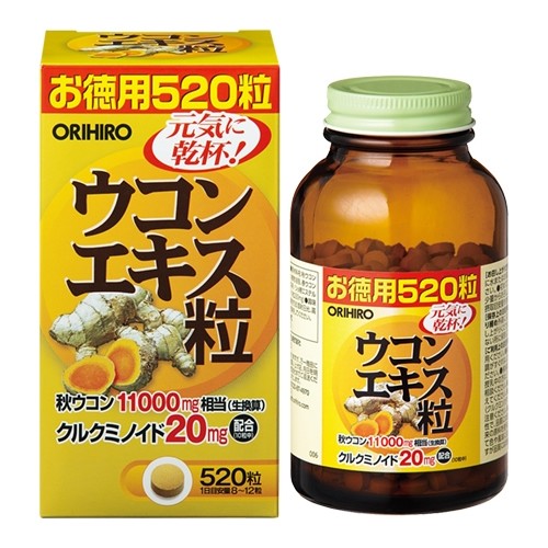 オリヒロ ウコンエキス粒 130g 520粒 × 1個の商品画像