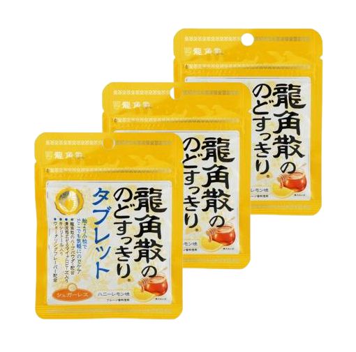 龍角散 龍角散ののどすっきりタブレット ハニーレモン味 10.4g×3個 ミント、タブレットの商品画像