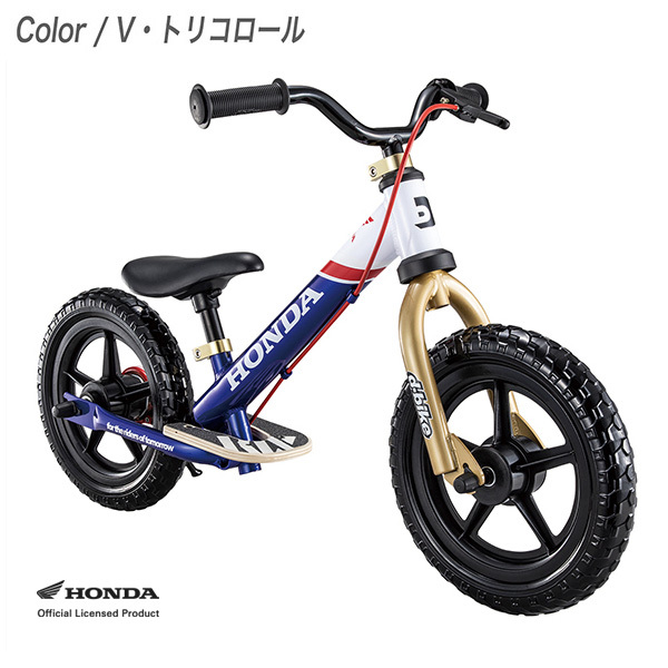  Christmas sale for children bicycle Diva ik Kics AL Honda d-bike kix honda balance bike child Kids vehicle birthday present one part region free shipping 