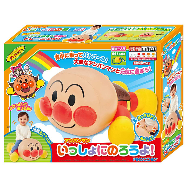  игрушка-"самокат" Anpanman ...... ... игрушка транспортное средство младенец baby ребенок день рождения подарок baby kids фитбол игрушка-"самокат" популярный рекомендация 