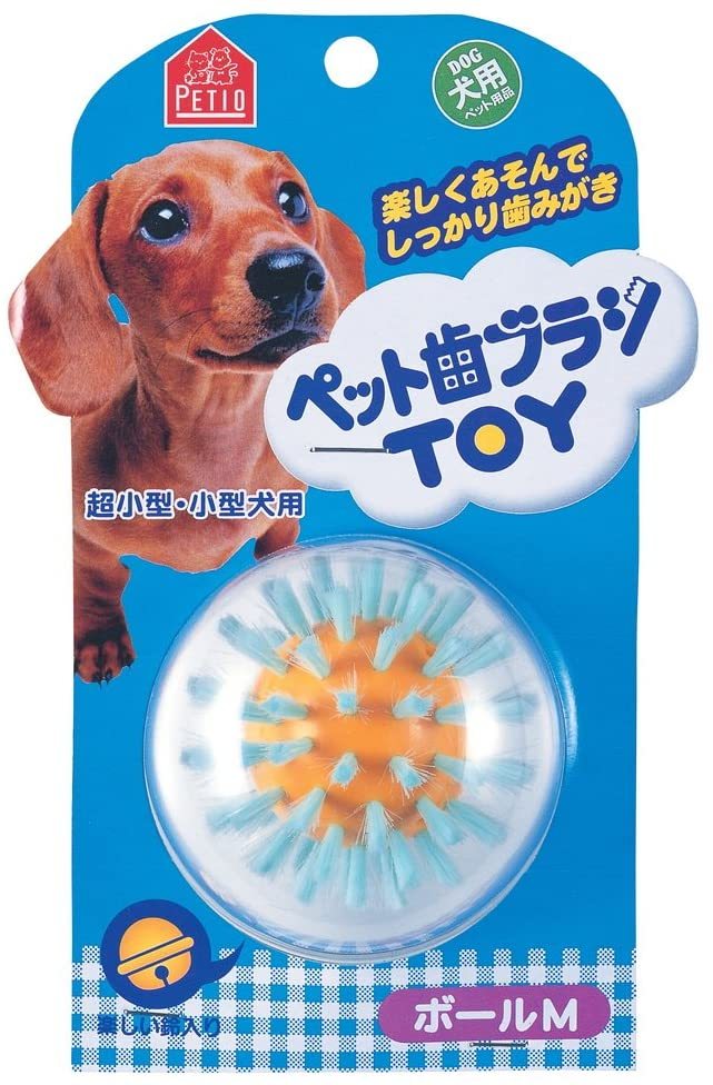 ペティオ ペット歯ブラシTOY ボール Mの商品画像