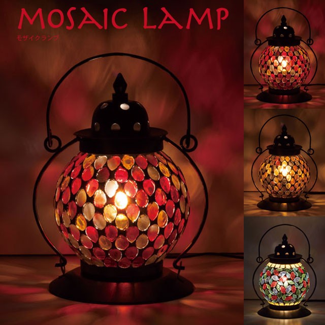 インテリアランプ モザイクランプ クリムト ランタン型 ダムラ