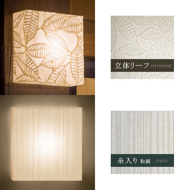 Led 和照明 コードレス ブラケットライトシリーズ ウイル電子 でんろうや 照明 間接照明 おしゃれ モダン Led スタンド 和室 寝室 電池式 壁掛け Wil1 癒しグッズ専門店 なごみ 通販 Yahoo ショッピング 일본구매대행 직구 사쿠라재팬