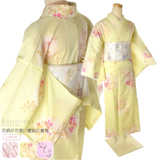 洗える着物 単品 夏絽小紋プレタ L 全3種 仕立て上がり 大人 レディース 女性 sss 着物なごみや 通販 Yahoo ショッピング