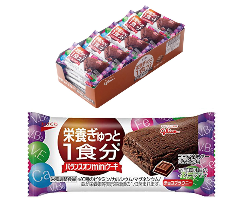 江崎グリコ バランスオンminiケーキ チョコブラウニー×20セットの商品画像