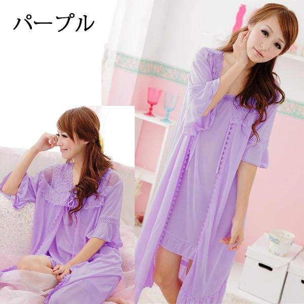  negligee long negligee baby doll room wear part shop put on long slip & gown set pyjamas sexy Ran Jerry camisole Cami 