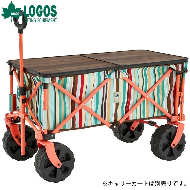 トラックスリーパー