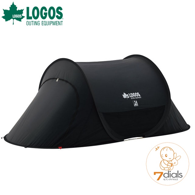 Black UV ポップフルシェルター-AIの商品画像