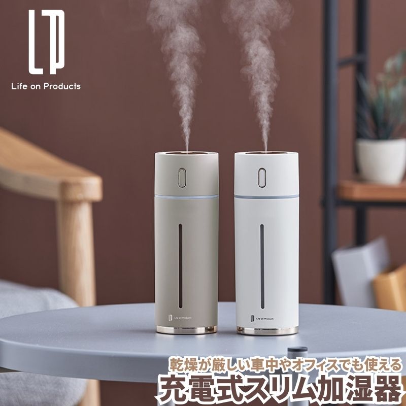 ダイニチ ハイブリッド式加湿器 HD-RXT524ショコラブラウン（T） ダイニチ ダイニチプラス HD-RXT524(T) [ショコラブラウン] 価格比較