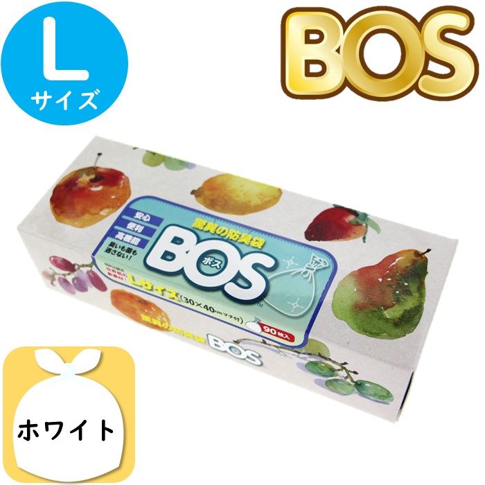 クリロン化成 驚異の防臭袋 BOS 箱型 ポリ袋（規格袋）Lサイズ 1箱（90枚入）の商品画像