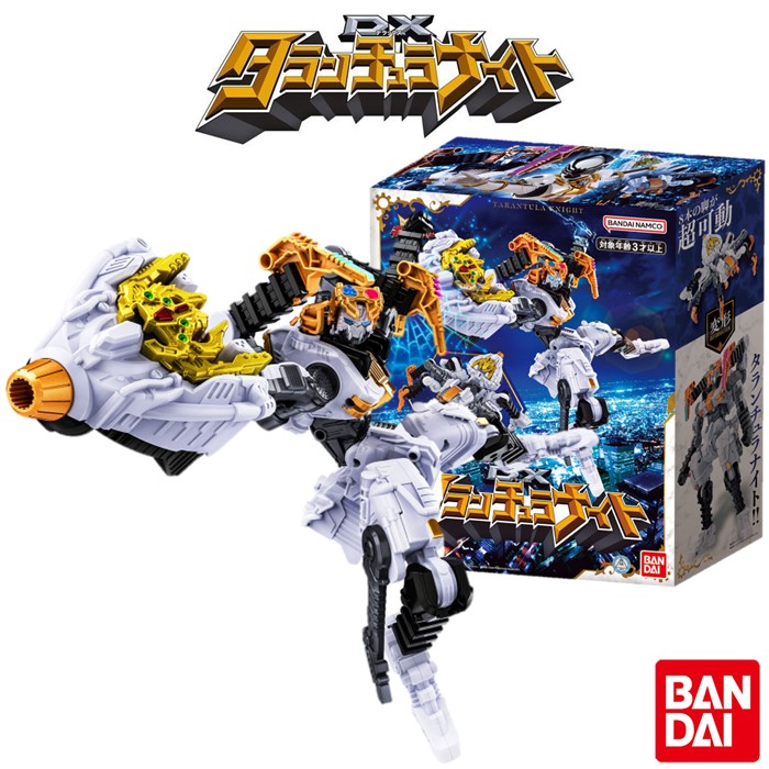 BANDAI 手裏剣戦隊ニンニンジャー シュリケン合体 DXゲキアツダイオー