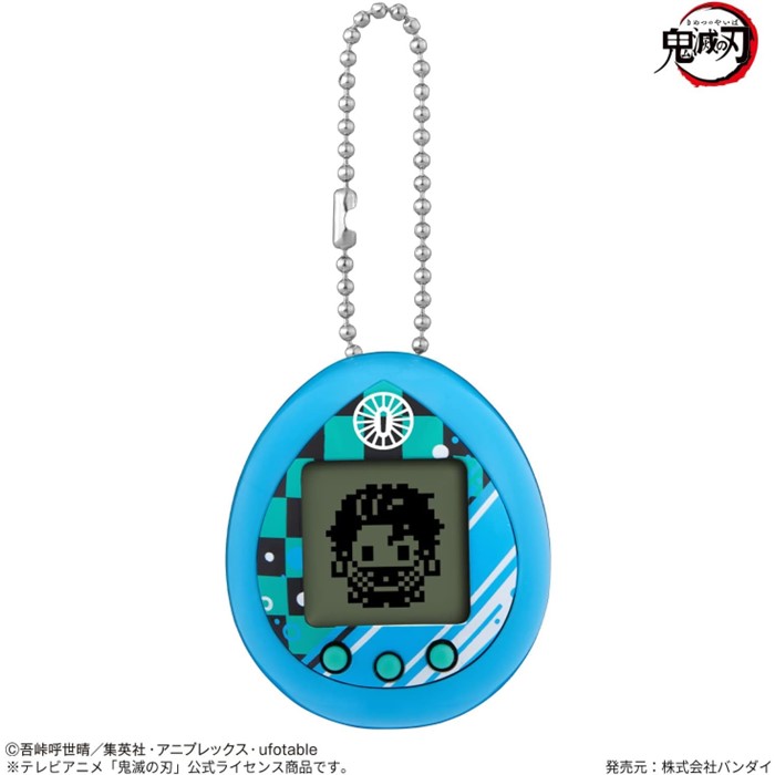 ki.. Tamagotchi ......... compilation water. .. color ... blade .... ...