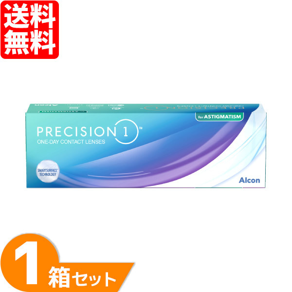 Alcon プレシジョン ワン 乱視用 近視度数 30枚入 1箱 ソフトコンタクトレンズ - 最安値・価格比較 - Yahoo!ショッピング