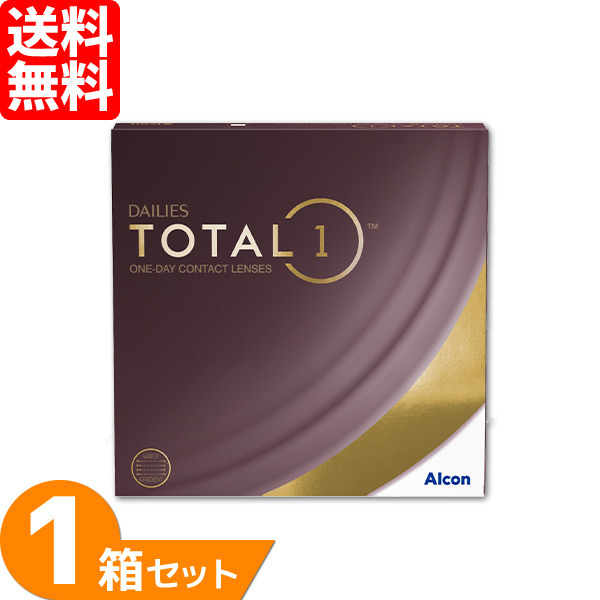 Alcon 日本アルコン デイリーズ トータルワン 90枚入り 1箱 近視用 デイリーズ ソフトコンタクトレンズ 最安値・価格比較 Yahoo!ショッピング｜口コミ・評判からも探せる