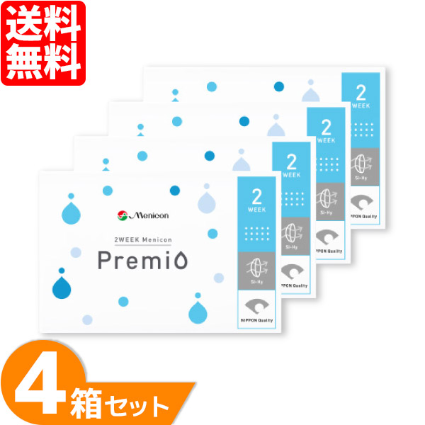 メニコン 2WEEKメニコンプレミオ 遠近明記なし 6枚入 4箱 プレミオ ソフトコンタクトレンズの商品画像