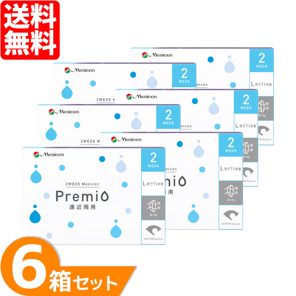メニコン 2WEEKメニコンプレミオ 遠近明記なし 6枚入 6箱 プレミオ ソフトコンタクトレンズの商品画像
