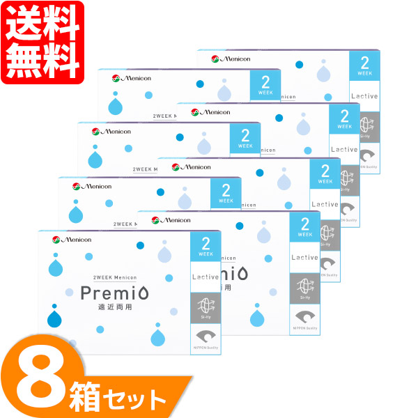 2WEEKメニコンプレミオ 6枚入りの商品画像