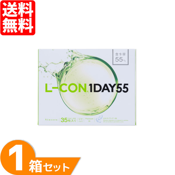 35枚入 / 1箱