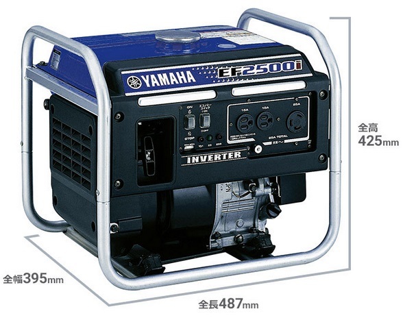 EENOUR EENOURインバーター発電機 GS1800i-B PRO エンジン発電機 - 最