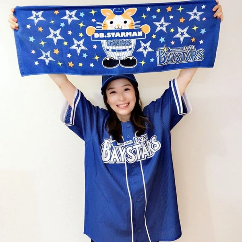  Yokohama DeNA Bay Star z goods supporter z uniform (. number less type )