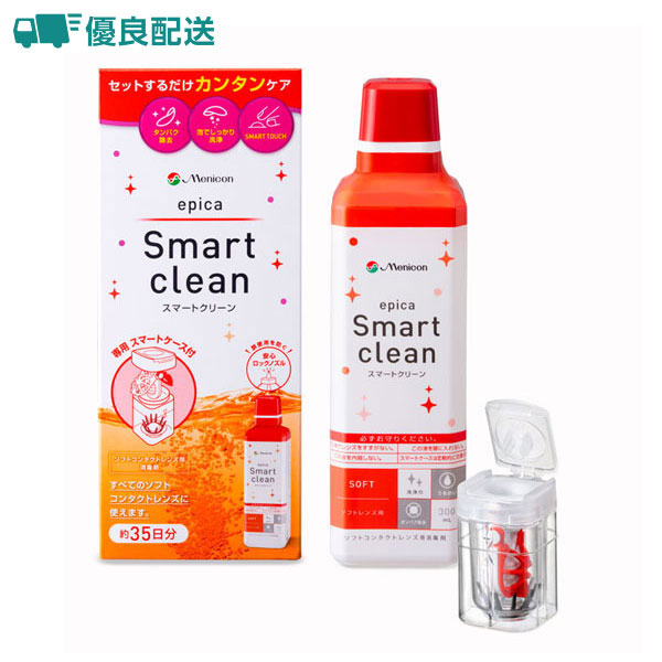 Alcon エーオーセプト クリアケア 360ml×3本 AOセプト ソフト