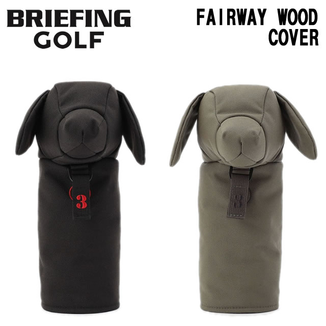 DOGGY FAIRWAY WOOD COVER TL BRG251G65の商品画像