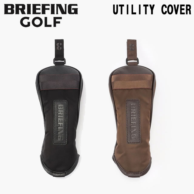 UTILITY COVER LC HOL BRG253G44の商品画像