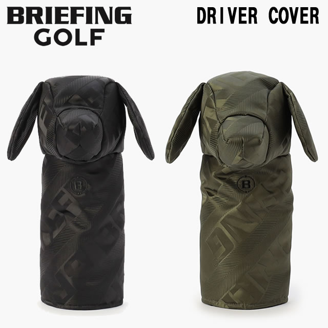 DOGGY DRIVER COVER LIMONTA JQの商品画像