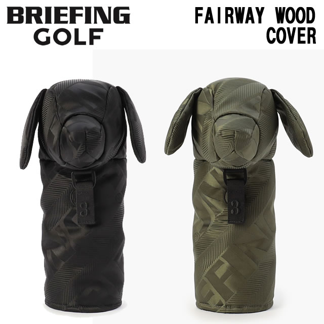 DOGGY FAIRWAY WOOD COVER LIMONTA JQの商品画像