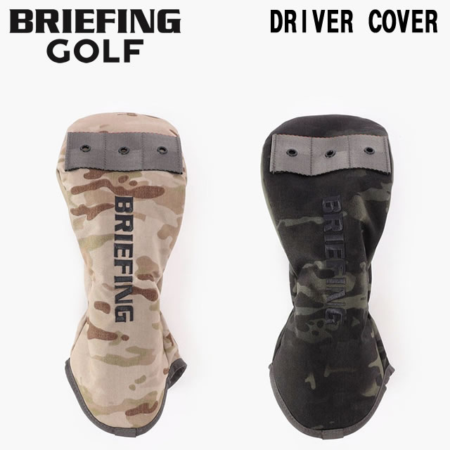 DRIVER COVER PRO CAMO COMBI BRG261G12の商品画像