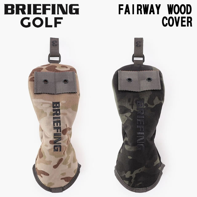 FAIRWAY WOOD COVER PRO CAMO COMBI BRG261G13の商品画像