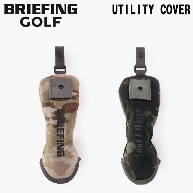 UTILITY COVER PRO CAMO COMBI BRG261G14の商品画像