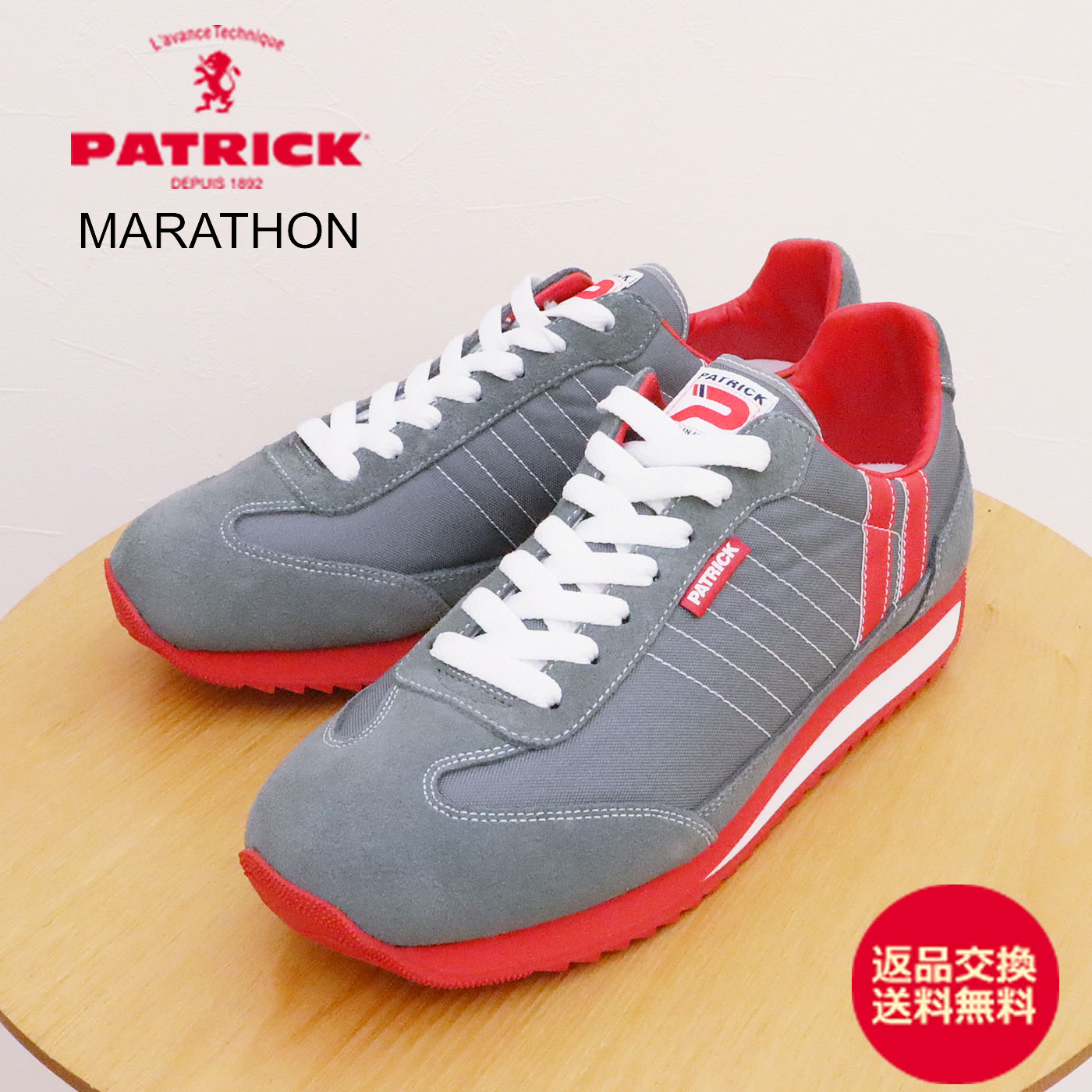 マラソン 9624（GRY）の商品画像