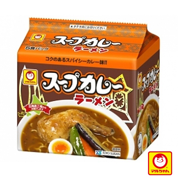 東洋水産 マルちゃん スープカレーラーメン 5食パック 93g 5食 1個 計5食 インスタントラーメン 最安値 価格比較 Yahoo ショッピング 口コミ 評判からも探せる