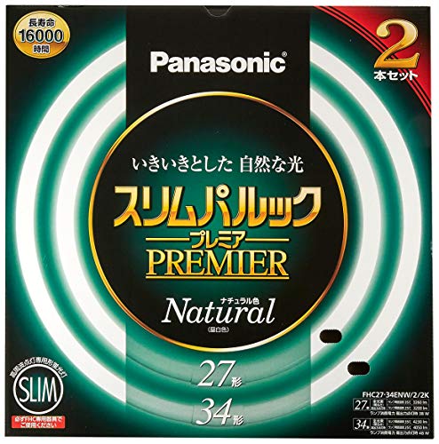 Panasonic 【2本1セット】 スリムパルックプレミア 丸型蛍光灯 27形＋34形 FHC2734ENW22K （ナチュラル色） パルック スリムパルックプレミア 蛍光灯の商品画像