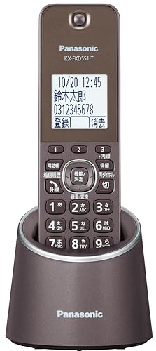 デジタルコードレス電話機 VE-GDS18DL-T （ブラウン）の商品画像