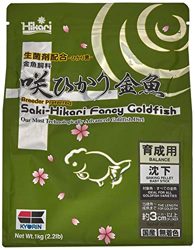 キョーリン 咲ひかり 金魚 育成用 沈下 1kgの商品画像