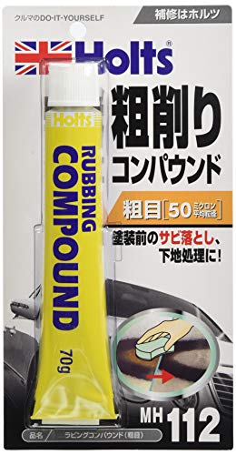 Holts ホルツ ラビングコンパウンド 粗目 70g MH112の商品画像