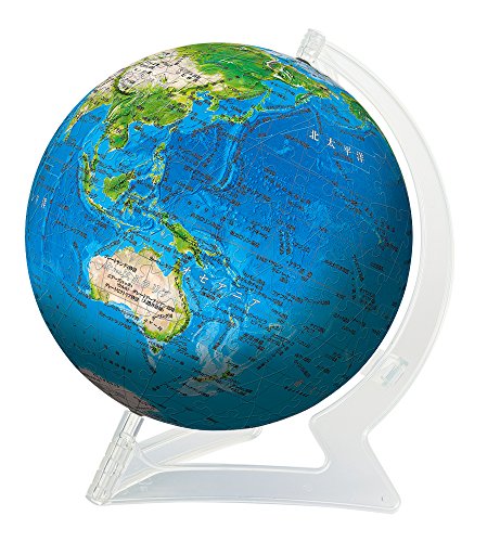3D球体パズル ブルーアース2-地球儀- 240ピース 2024-121の商品画像