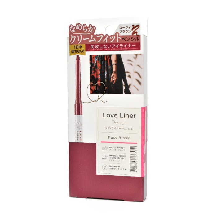 Love Liner Love Liner クリームフィットペンシル（ロージィブラウン）×1 アイライナーの商品画像