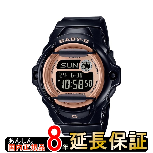 CASIO BABY-G BASIC BG-169UG-1JF （ブラック） BABY-G Basic（BABY-G） レディースウォッチの商品画像