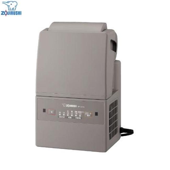 IRIS OHYAMA アイリスオーヤマ ふとん乾燥機カラリエ ハイパワーツイン