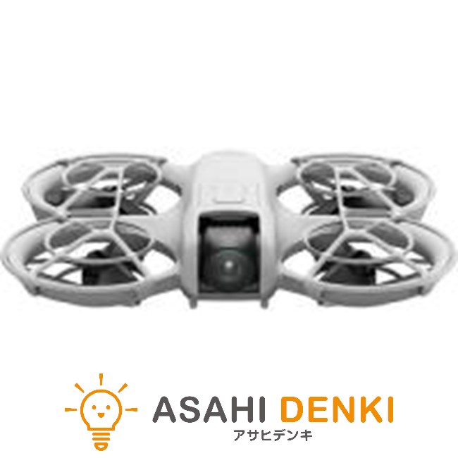 DJI Neo（機体単体）の商品画像