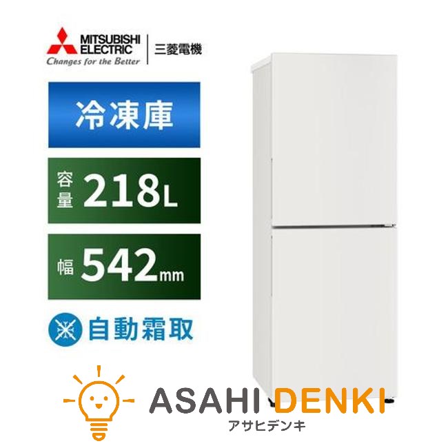 Abitelax ACF-121 （ホワイト） 冷凍庫 - 最安値・価格比較 - Yahoo