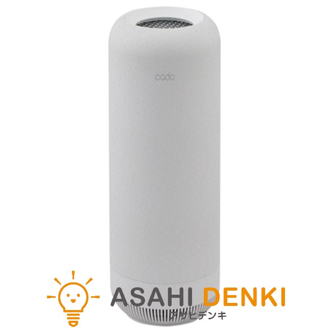 空気清浄機 空気清浄器 花粉 カドー ホワイト 脱臭機 cado 除菌脱臭機 SAP 003 サップ オゾン脱臭機 脱臭器の商品画像