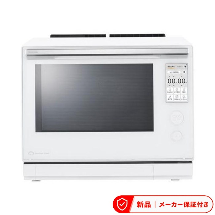 TOSHIBA 東芝 石窯ドーム 過熱水蒸気オーブンレンジ ER-D7000C-W