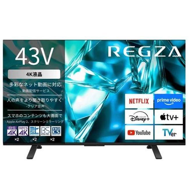 REGZA TVS REGZA 4K液晶レグザ M5 series M550S 43V型 43M550S 液晶