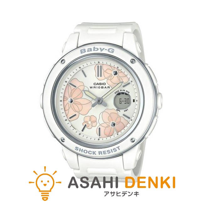 BABY-G Floral Dial Series BGA-150FL-7AJF （ホワイト）の商品画像