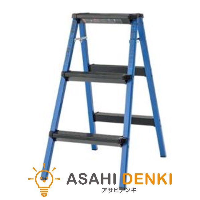 東谷 ステップスツール 3段 W440×D640×H790mm PC-703 （ブルー）